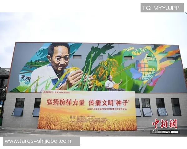 泪目！湘超看台现袁隆平巨型画像，袁爷爷逝世1659天，接您回家